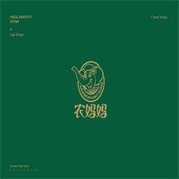 农妈妈婴儿用品加盟