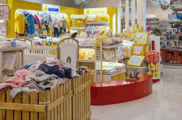 星绿康母婴店