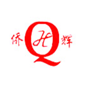 侨辉鞋业加盟