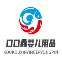 口口鑫婴儿用品加盟