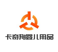 卡奇狗婴儿用品加盟