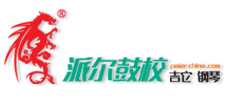 派尔鼓校加盟
