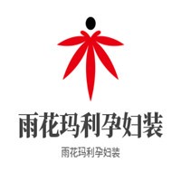 雨花玛利孕妇装加盟