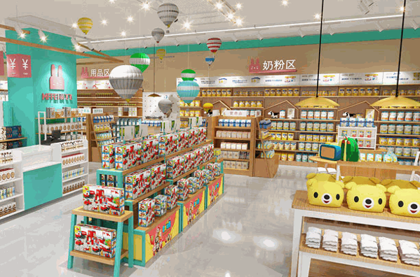 贝爱坊母婴店