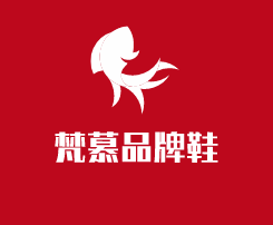梵慕品牌鞋加盟