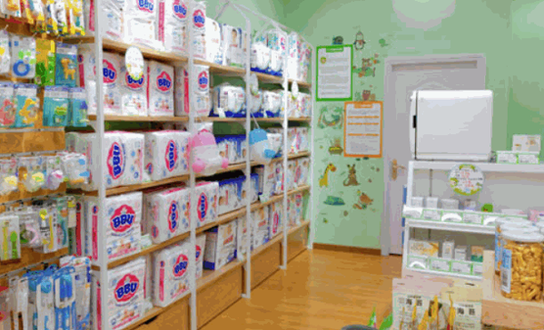 贝爱坊母婴店