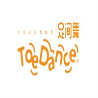 足间舞拖鞋加盟