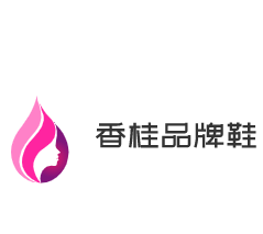 香桂品牌鞋加盟