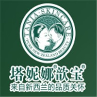 塔妮娜歆宝母婴洗护加盟
