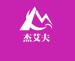 杰艾夫品牌鞋加盟