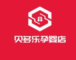 贝多乐孕婴店加盟