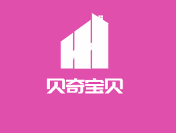 贝奇宝贝母婴用品加盟