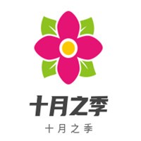 十月之季母婴用品加盟