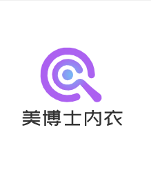 美博士内衣加盟