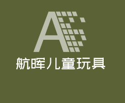 航晖儿童玩具加盟