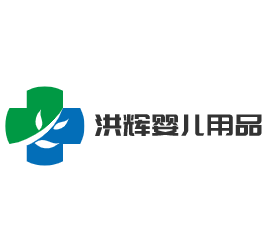洪辉婴儿用品加盟