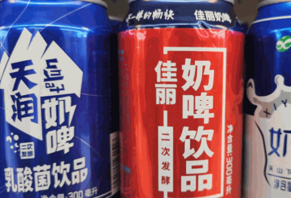 天润奶啤