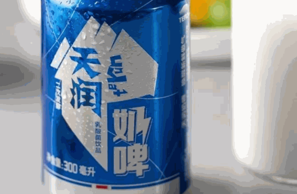 天润奶啤