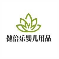 健倍乐婴儿用品加盟