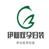伊仙奴孕妇装加盟