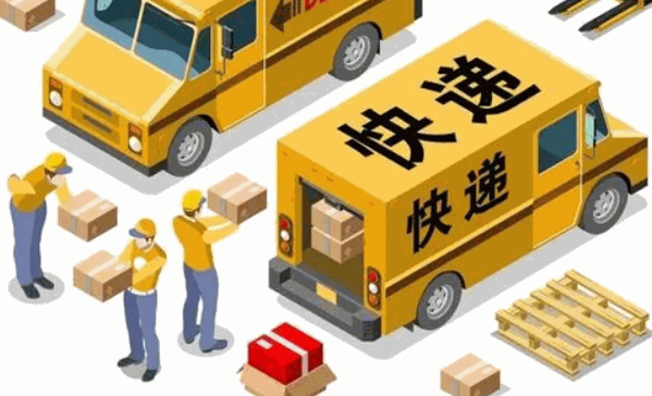 兔喜快递驿站