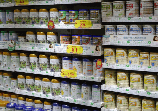 思宝怡奶粉店