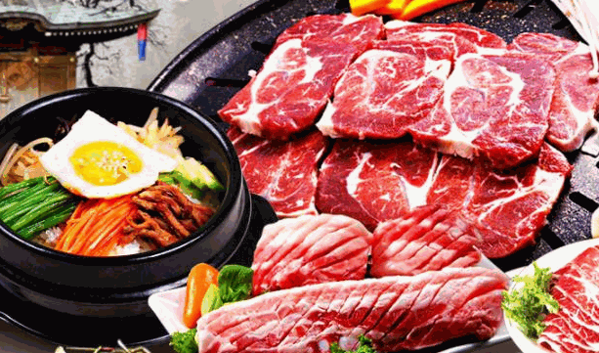 汉拿山烤肉