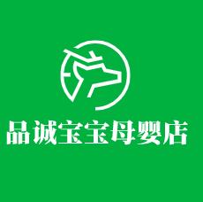 品诚宝宝母婴店加盟