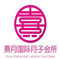 熹月国际月子会所加盟