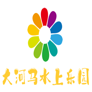 大河马水上乐园加盟