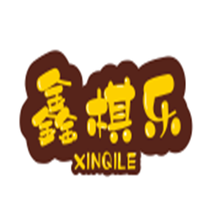 鑫棋乐儿童玩具加盟