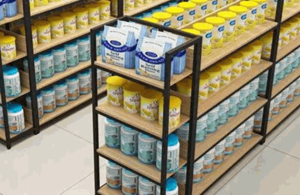 思宝怡奶粉店