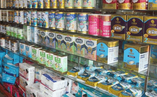 达品汇母婴店
