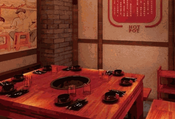 柒桌老火锅