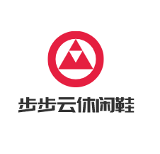 步步云休闲鞋加盟