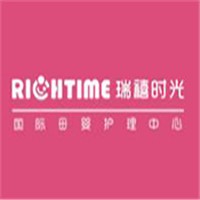 瑞喜时光母婴护理中心加盟