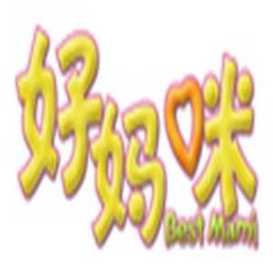 好妈咪母婴用品加盟