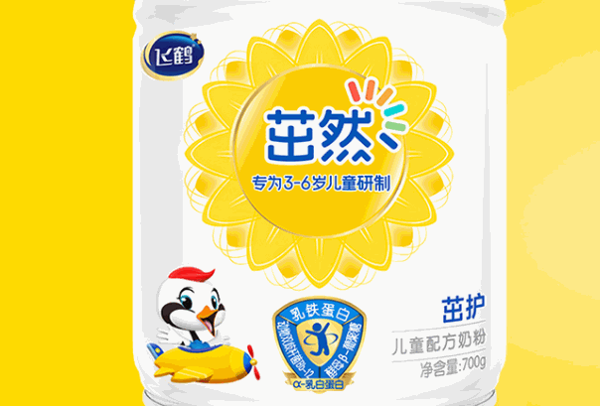 飞鹤奶粉