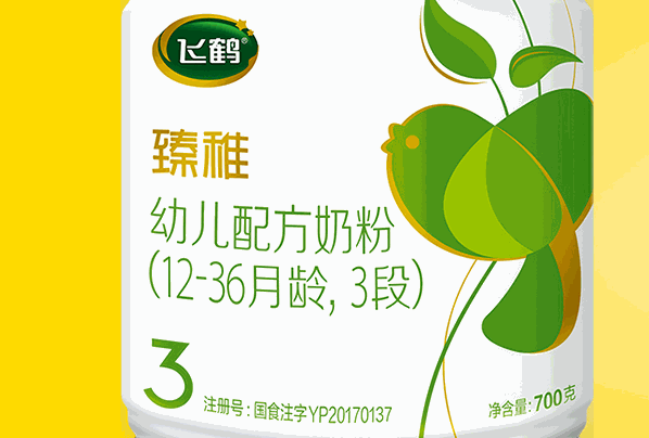 飞鹤奶粉