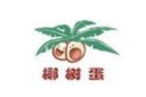 椰树蛋魔力童装加盟