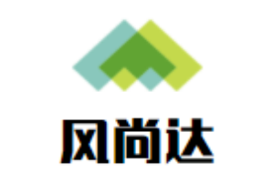 风尚达袜业加盟