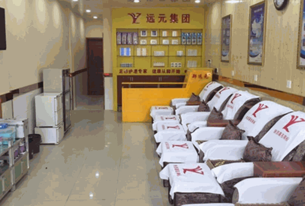 郑远元专业修脚