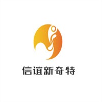 信谊新奇特儿童玩具加盟