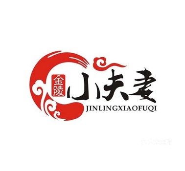 小夫妻木炭全羊馆加盟