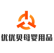 优优贝母婴用品加盟