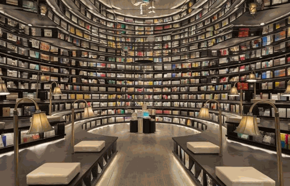 三联书店