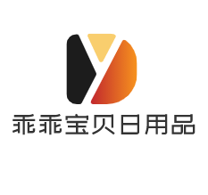 乖乖宝贝日用品加盟