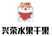 兴荣水果干果店加盟