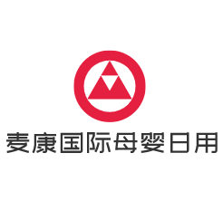 麦康国际母婴日用品加盟