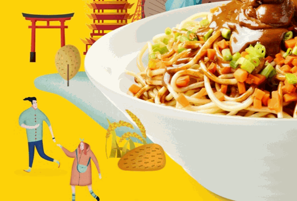 常青麦香园面馆